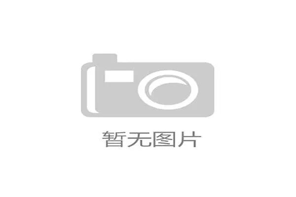 卡内瓦利斯帕莱蒂四人非卖品